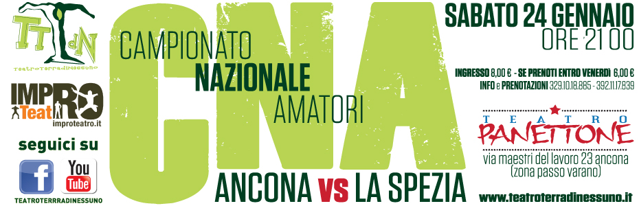 Ancona vs. La Spezia