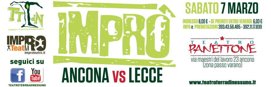 Imprò! Ancona vs. Lecce!